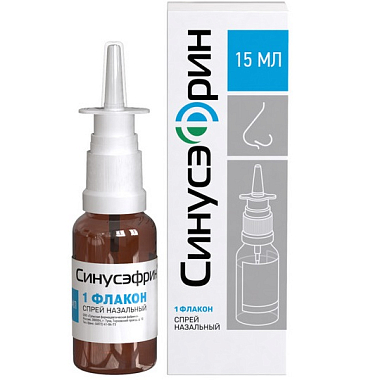 Купить Синусэфрин 15 мл спрей назальный