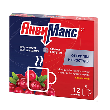 Купить Анвимакс порошок д/р-ра д/внутр 5г №12 клюква