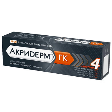 Купить Акридерм ГК 30 г крем для наружного применения