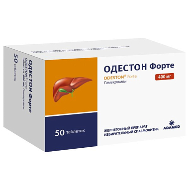 Купить Одестон Форте 400 мг 50 шт таблетки