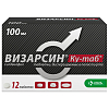 Купить Визарсин Ку-Таб 100 мг 12 шт таблетки диспергируемые