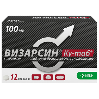 Купить Визарсин Ку-Таб таб дисперг 100мг №12