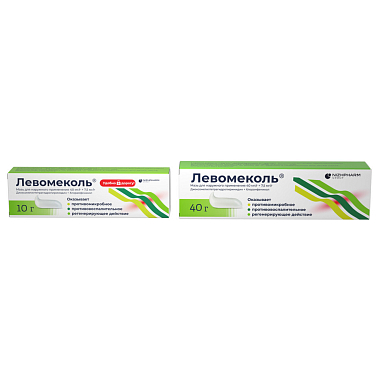 Купить Левомеколь 40 г мазь для наружного применения