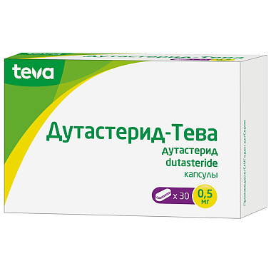 Купить Дутастерид-Тева 0,5 мг 30 шт капсулы