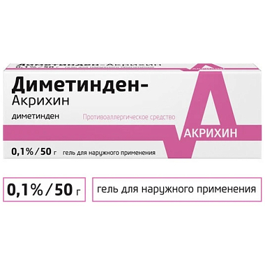 Купить Диметинден-акрихин гель д/наружн примен 0,1% 50г