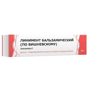 Купить Линимент бальзамический по Вишневскому 30 г