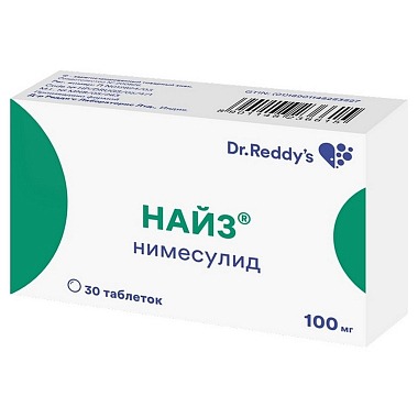 Купить Найз 100 мг 30 шт таблетки