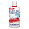 Купить Пародонтакс 500 мл ополаскиватель без спирта