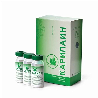 Купить Карипаин бальзам д/тела 1г №10