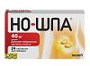 Купить Но-шпа 40 мг 24 шт таблетки покрытые пленочной оболочкой