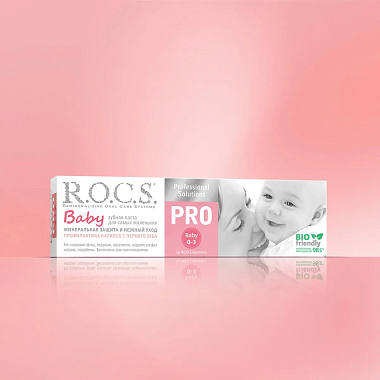 Купить Rocs Pro Baby 0-3лет зубная паста 45 г минеральная защита и нежный уход