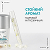 Купить VICHY INVISIBLE RESIST дезодорант-шарик 50мл 72ч