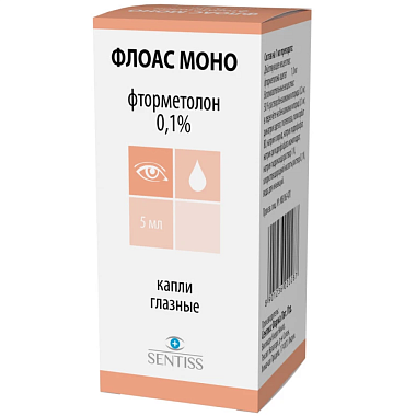 Купить Флоас Моно 0,1% 5 мл капли глазные
