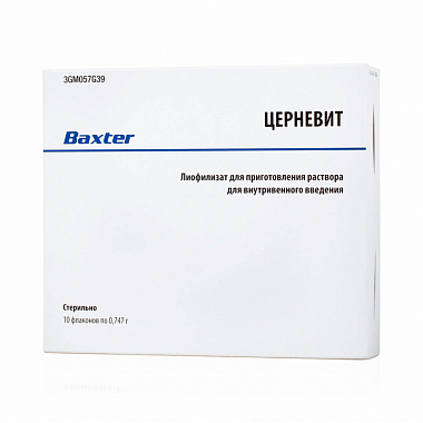 Купить Церневит 10 шт лиофилизат для приготовления раствора для внутривенного введения флаконы