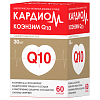 Купить Кардиом Коэнзим Q10 30 мг 60 шт капсулы