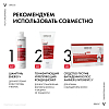 Купить Vichy Dercos 200 мл шампунь тонизирующий против выпадения волос