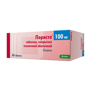 Купить Лориста таблетки ппо 100мг №60