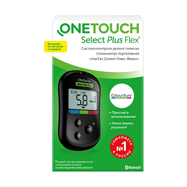 Купить OneTouch Select Plus Flex глюкометр система контроля уровня глюкозы в крови портативная