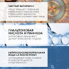 Купить La Roche-Posay Pure Vitamin C Eyes 15 мл крем-филлер для глаз