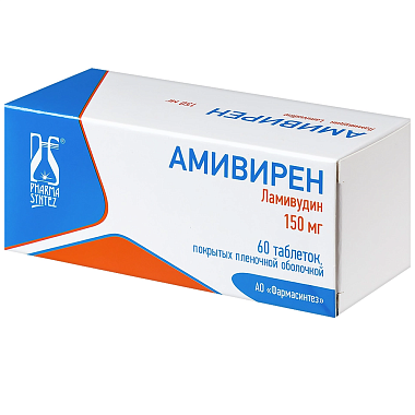 Купить Амивирен таб ппо 150мг №60
