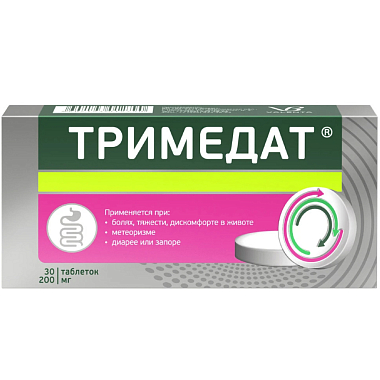 Купить Тримедат 200 мг 30 шт таблетки
