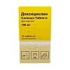 Купить Доксициклин Солюшн Таблетс 100 мг 20 шт таблетки диспергируемые