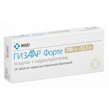 Купить Гизаар Форте таб ппо 12,5мг+100мг №28