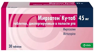 Купить Мирзатен Ку-таб 45 мг 30 шт таблетки диспергируемые в полости рта 