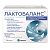 Купить Лактобаланс Мультипробиотик 28 шт капсулы 
