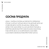 Купить Vichy Liftactive Supreme 30 мл сыворотка-филлер гиалуроновая пролонгированного действия