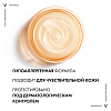 Купить Vichy Neovadiol Post-Menopause SPF 50 50 мл крем-лифтинг