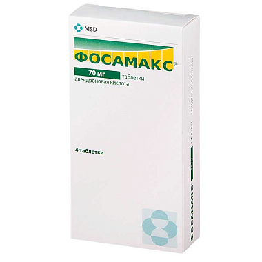 Купить Фосамакс таблетки 70мг №4