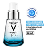 Купить Vichy Mineral 89 30 мл гель-сыворотка увлажняющая для лица