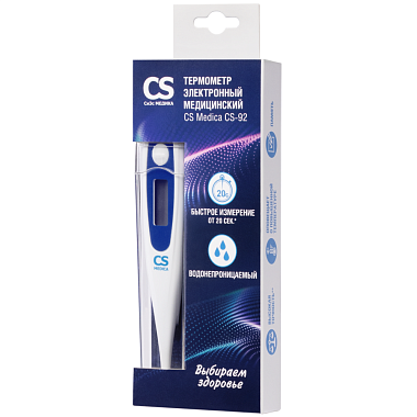 Купить CS Medica CS-92 термометр электронный медицинский