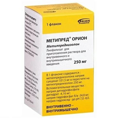 Купить Метипред Орион 250 мг 1 шт лиофилизат для приготовления раствора для внутривенного и внутримышечного введения