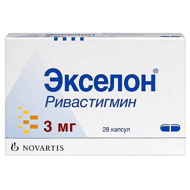 Купить Экселон 3 мг 28 шт капсулы