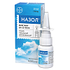 Купить Назол 0,025% 10 мл спрей назальный