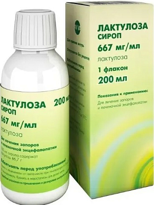 Купить Лактулоза 667 мг/мл 200 мл сироп 