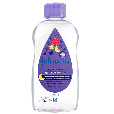 Купить Johnson’s Baby Перед Сном 200 мл масло для детей