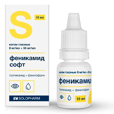 Купить Феникамид Софт 10 мл капли глазные флакон