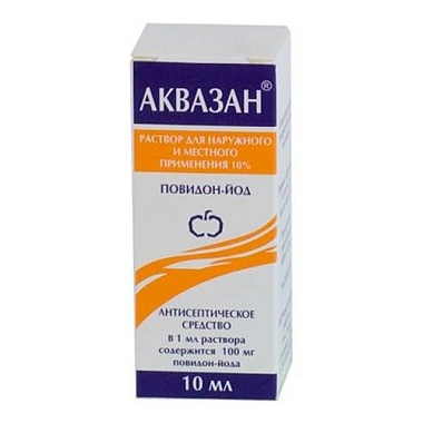Купить Аквазан раствор д/наруж и местн примен фл 10мл