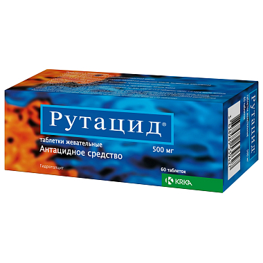 Купить Рутацид 500 мг 60 шт таблетки жевательные