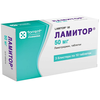Купить Ламитор 50 мг 30 шт таблетки