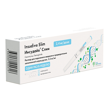 Купить Инсудайв Слим 2,4 мг раствор для подкожного введения шприц-ручка 3 мл с иглами 4 шт