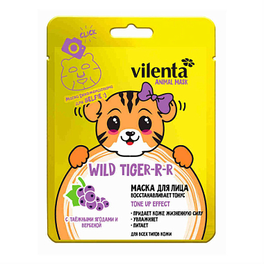 Купить Вилента Энималс маска д/лица 28г восст тонус WILD TIGER с Таежными ягодами и Вербеной
