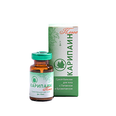 Купить Карипаин Бальзам плюс д/тела 1г