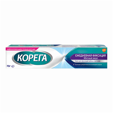 Купить Корега крем Ежедневная фиксация Мятный вкус 70г