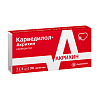 Купить Карведилол-Акрихин 12,5 мг 30 шт таблетки