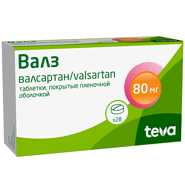 Купить Валз 80 мг 28 шт таблетки покрытые оболочкой