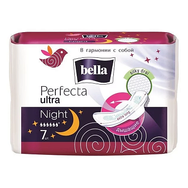 Купить Bella Perfecta Ultra Night 7 шт прокладки гигиенические